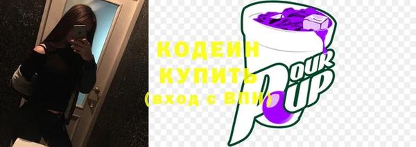 a pvp Покровск