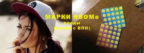 МДПВ Абаза