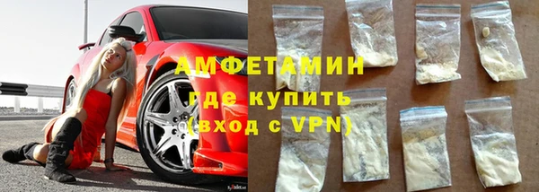 МДПВ Абаза