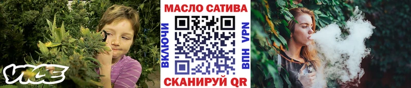 ТГК вейп с тгк  Алапаевск 