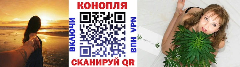 Марихуана марихуана  купить наркоту  Алапаевск 